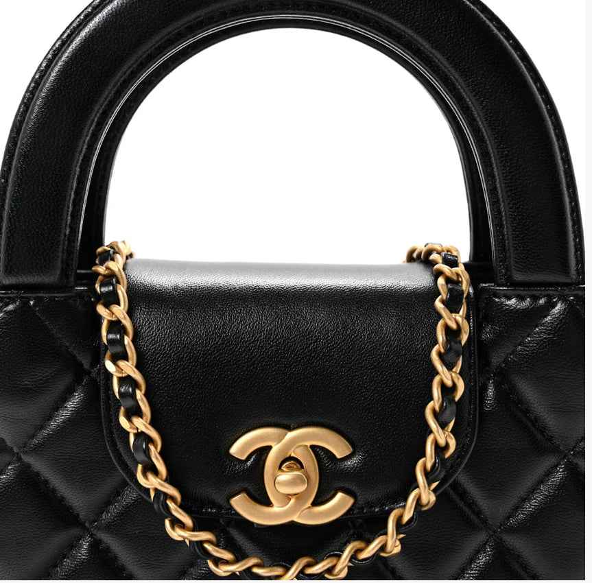 Chanel Kelly Nano - WOW BOUTIQUE