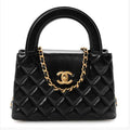 Chanel Kelly Nano - WOW BOUTIQUE