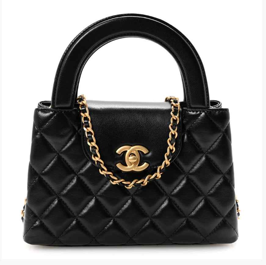 Chanel Kelly Nano - WOW BOUTIQUE